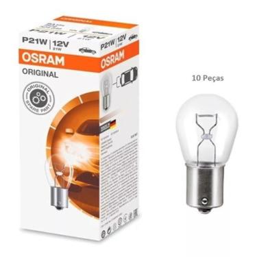 Imagem de Lampada 7511 (1141) 12V 21/5 Watts - Osram (Caixa com 10)