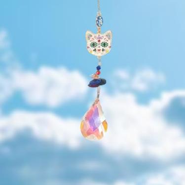 Imagem de Enfeite de pendurar com pingente de cristal para decoração de casa, janela ou parede, contas de cristal e acabamento dourado (gato dourado)