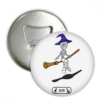 Imagem de Emblema multifuncional com ímã de geladeira e ímã de geladeira Egito Mummy Halloween Wizard Hórus