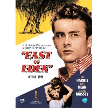 Imagem de East of Eden (1955) - James Dean (DVD, Region All) [DVD]
