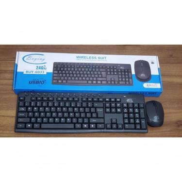 Imagem de Conjunto De Teclado E Mouse Wireless Para Escritório - Conforto E Eficiência
