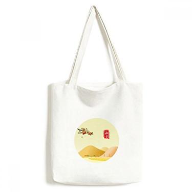 Imagem de Autumnal Equinox Twenty Four Solar Term Tote Canvas Bag Shopping Satchel Casual Bolsa