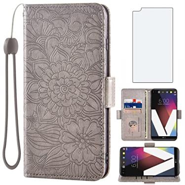 Imagem de Capa carteira compatível com LG V20 e protetor de tela de vidro temperado, suporte para cartão, compartimento para identificação de crédito, couro magnético, flip, acessórios para celular, capa para