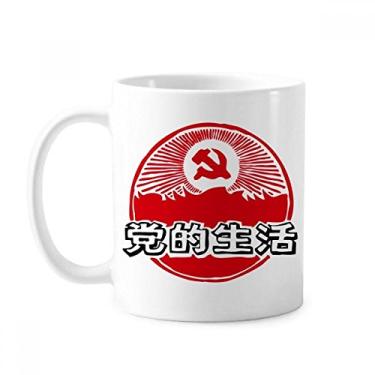Imagem de Emblema de festa chinesa Caneca de patriotismo vermelho cerâmica xícara de café porcelana louça