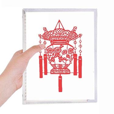 Imagem de Caderno de papel chinês Lantern com estampa vermelha e folhas soltas para diário recarregável