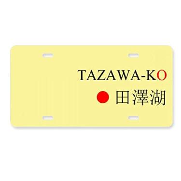 Imagem de DIYthinker Tazawako Nome da cidade japonesa Bandeira do sol vermelho placa decoração aço inoxidável automóvel