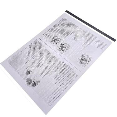 Imagem de OKLILI 5 folhas de suporte compatíveis com Plustek A4 Scanner tamanho carta digitalização A3 B4 tamanho ímpar frágil enrugado dobrado rasgado papel frágil recibo jornal revista recorte foto enrugada