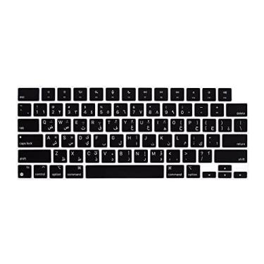 Imagem de Protetor de capa de teclado compatível com MacBook 14 Pro, protetor de silicone, idioma preto e árabe