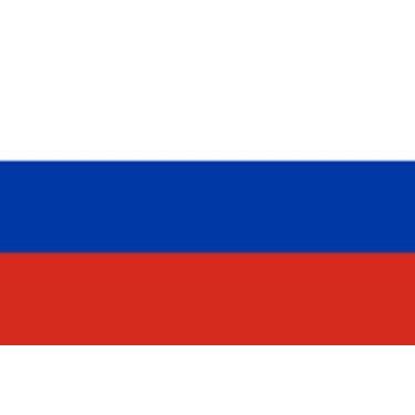 Imagem de Adesivo Decorativo Bandeira Países da Europa - Notebook - Carros - Cad