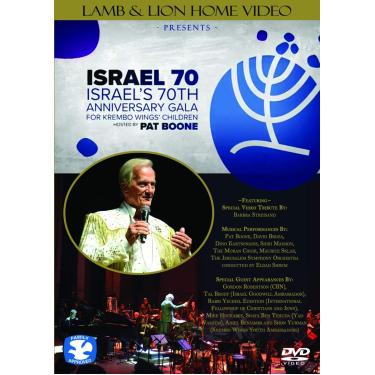 Imagem de Israel 70: Israel's 70Th Anniversary Gala