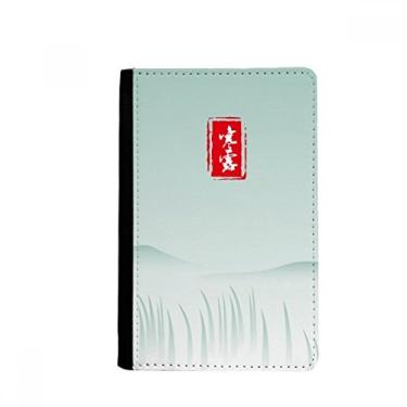 Imagem de Cold Dew Twenty Four Solar Term padrão passaporte porta-cartões Notecase Burse capa carteira porta-cartões