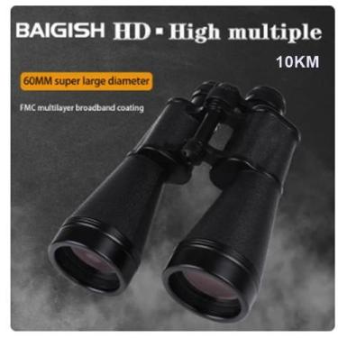 Imagem de binóculos 60x90  telescópica militar profissional visão  hd - JIAXI