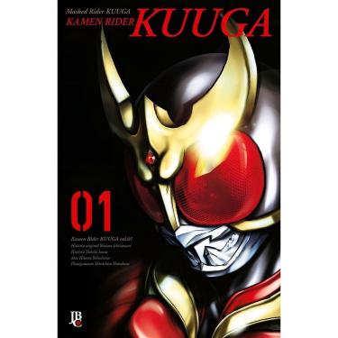 Imagem de Kamen Rider Kuuga Big - Vol. 01