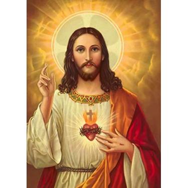 Imagem de Santhatela - Sagrado Coração de Jesus (1800) de Pintor Barroco Desconhecido - 30x42 cm - Tela Canvas para Quadro