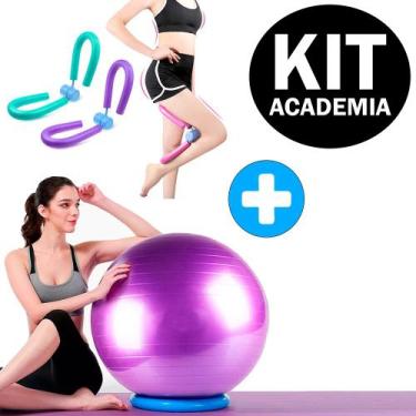 Imagem de Kit Academia em Casa Bola Pilates Yoga 55cm + Exercitador Adutora Pern