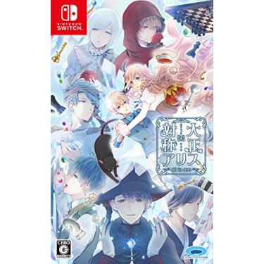 Imagem de Prototype Taishou x Alice All in One NINTENDO SWITCH REGION FREE JAPANESE VERSION