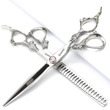 Imagem de Sharonds Conjunto de tesouras profissionais de corte de cabelo de 1,7 cm, tesoura de corte de cabelo, tesoura de dentes para afinar, tesoura de prata, barbeiro, salão, kit de tesouras de cabeleireiro