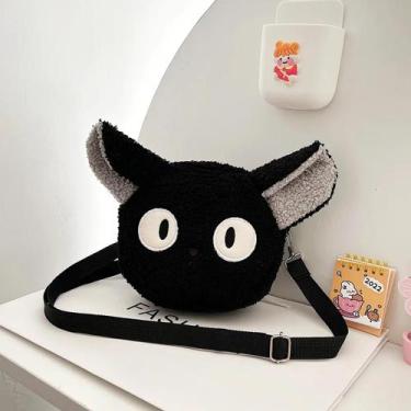 Imagem de Bolsa CET infantil  - King animal infantil 