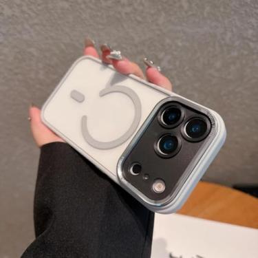 Imagem de IRTGFG Capa de luxo à prova de choque para iPhone 16 Pro Max com proteção rígida e lente de metal transparente (para iPhone 16 Pro Max/Branco Titânio)