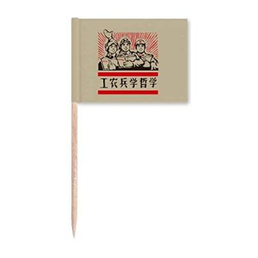 Imagem de China Red Educational Propaganda Industry Toothpick Flags Marker Topper Decoração de Festa