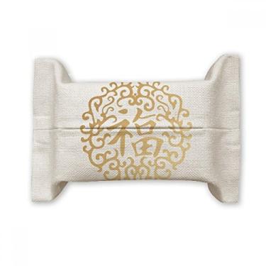Imagem de Bolsa de linho de algodão com símbolo de ouro chinês rico em espiga