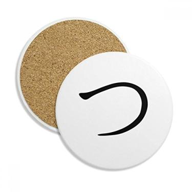 Imagem de Caneca japonesa Hiragana com porta-copos TSU com proteção de mesa, pedra absorvente