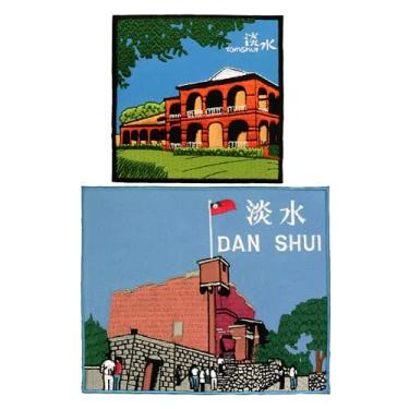 Imagem de A-ONE Pacote com 2 peças - Adesivos de couro quente do consulado de San Domingo - Tamsui Fort San Domingo com apliques de agulhas para mochila nº DSR + DSL