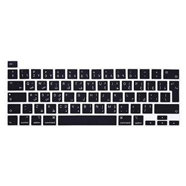 Imagem de WYGCH Capa de silicone para teclado em idioma árabe para MacBook Pro 16 polegadas A2141 2019 2020 Pro 33.8 cm A2338 M1/A2251/A2289 com Touch Bar e Touch ID Layout EU