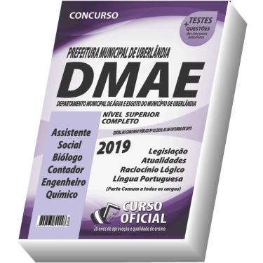 Imagem de Apostila Dmae Uberlândia - Nível Superior