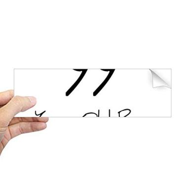 Imagem de DIYthinker 99 Years Old Boy Age Longevity Adesivo retangular para notebook decalque de janela