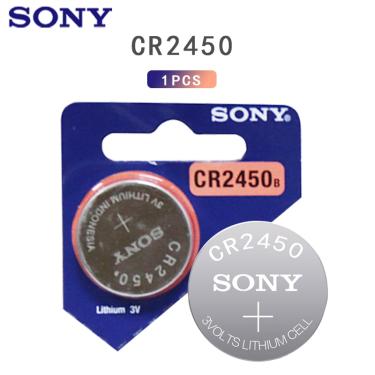 Imagem de Sony baterias de lítio cr2450 kcr2450 5029lc lm2450  bateria de moeda celular 3v cr 2450 para