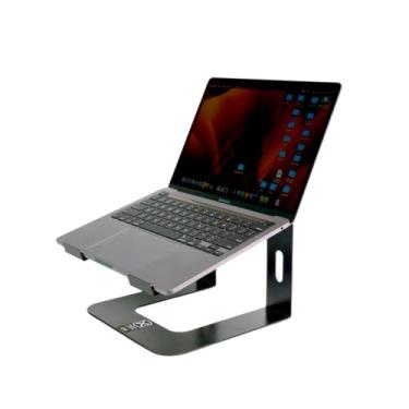Imagem de Suporte de Notebook Ibox, Ajustável, 12 cm de Elevação, Aço Resistente