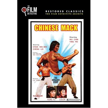 Imagem de Chinese Mack (The Film Detective Restored Version)