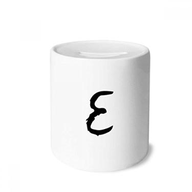 Imagem de DIYthinker Caixa de moedas de cerâmica com silhueta preta Epsilon do alfabeto grego, presente de cofrinho