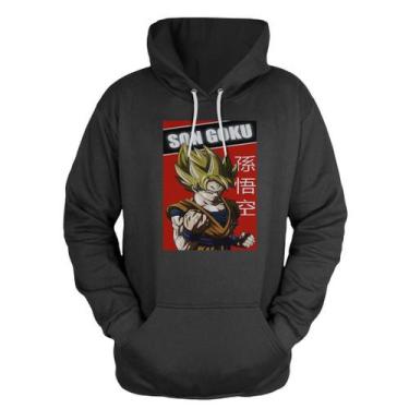 Imagem de Blusa De Frio Moletom Canguru Com Capuz Desenho Son Gk - MP Moda Mascu