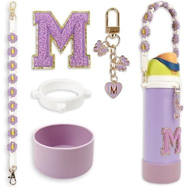 Imagem de Conjunto de monograma fofo de bota de silicone compatível com garrafa de água Owala 1,134 g - Acessórios perfeitos para Owala Tumbler, Owala Free Sip, Pink Owala, Black Owala, copo de café owala (roxo