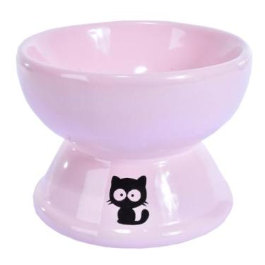 Imagem de Comedouro e Bebedouro Elevado para Gatos e Cães Pequenos em Cerâmica – Design Ergonômico Antiderrapante, Reduz Refluxo e Fadiga dos Bigodes (KIT 2 G ROSA COMEDOU/BEBEDOURO)