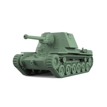 Imagem de MRY-SFW 1/144 Modelo militar japonês tipo 3 tanque de arma