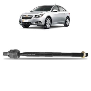 Imagem de Braço articulador barra axial chevrolet cruze 2012 a 2016 gm13286687 -