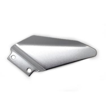 Imagem de Protetor da Pedaleira Esquerda Gs500E Suzuki