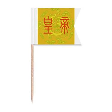 Imagem de Bandeiras de palito de dente com padrão de dragão antigo imperador da China, marcação de etiquetas para bolo de festa, placa de queijo