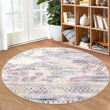 Imagem de dainslef Tapete redondo moderno 7,5 x 7,5 cm, pequeno, para banheiro, lavanderia, círculo, lavável, tapete de cozinha, tapete contemporâneo antiderrapante para quarto, sala de estar, sala de jantar