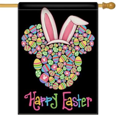 Imagem de Dyrenson Feliz Páscoa preta 71 x 101 bandeira de casa dupla face, ovos de páscoa, orelhas de coelho, decoração de jardim, jardim, serapilheira de primavera, decoração ao ar livre, bandeira grande