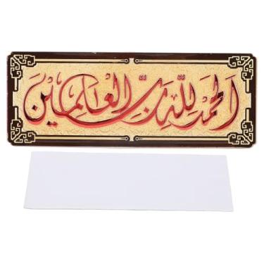 Imagem de Placa de porta acrílica caligrafia árabe arte decorativa etiqueta de porta instalação adesiva para sala interna e externa