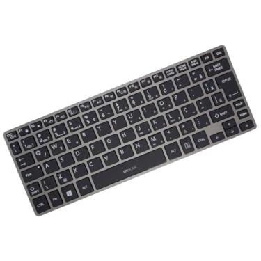 Imagem de Teclado mBook para Toshiba Portege Z30T-A3101L BR com Ç