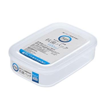 Imagem de Caixa organizadora de geladeira com tampa, empilhável, grande capacidade, recipiente de armazenamento de geladeira para carne, vegetais, frutas, 600ml