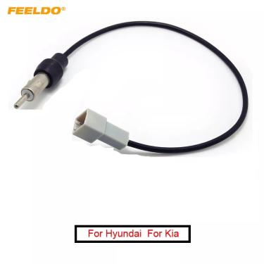 Imagem de FEELDO-Car Audio Stereo Antena Adaptador  Peças de Rádio Feminino  Hyundai  Kia KI-112009-2011  #