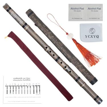 Imagem de YCXYQ Chave F - Xiao Curto Artesanal Profissional 8 Furos Bambu Xiao Flauta Zizhu Vertical Xiao Roxo Bambu Curto Flauta Chinesa Tradicional Instrumento Musical Adequado para Estudantes Iniciantes