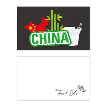 Imagem de Mapa chinês verde bambu China Town cartão de agradecimento aniversário aniversário saudações casamento agradecimento