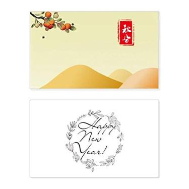 Imagem de Autumnal Equinox Twenty Four Solar Term Festival Ano Novo Cartão de felicitações Bless Message Present